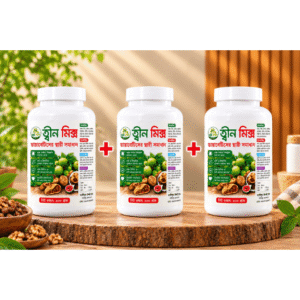 তীন মিক্স 3 ফাইল