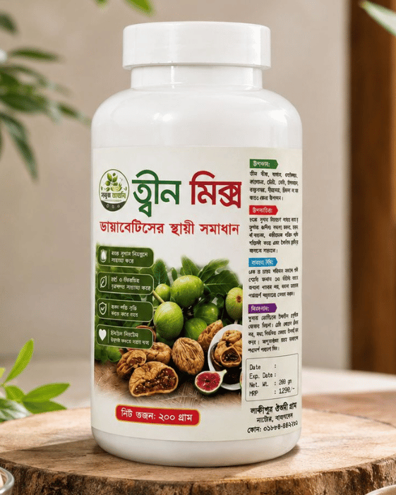 50% ডিসকাউন্টে 590 টাকা